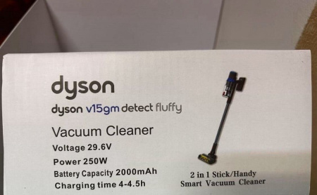 Пылесос DYSON V15 Detect Fluffy